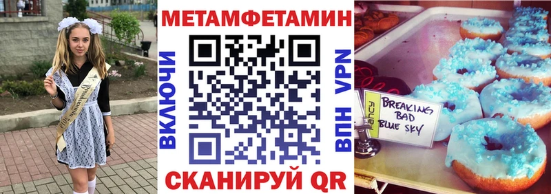 купить закладку  Кизел  Amphetamine 98% 