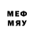 МЕТАДОН methadone May Jones