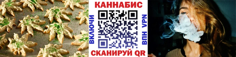 наркошоп  Кизел  МЕГА маркетплейс  Еда ТГК конопля 