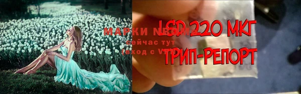 первитин Алзамай