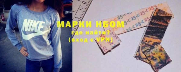 первитин Алзамай