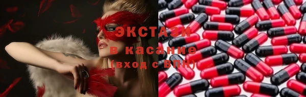прущая мука Арсеньев
