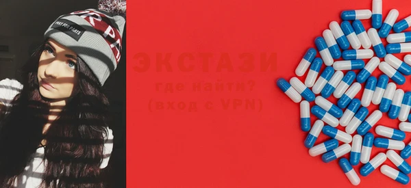 2c-b Алексеевка