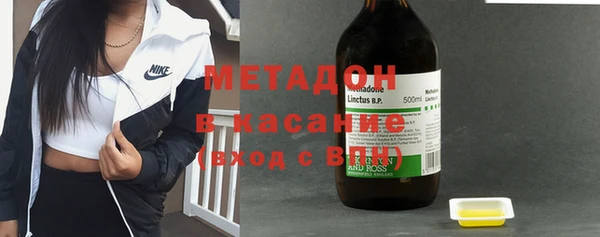 2c-b Алексеевка