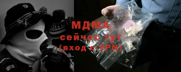 2c-b Алексеевка