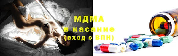 прущие крисы Армянск
