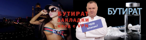 амф Аркадак