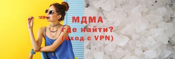 первитин Алзамай