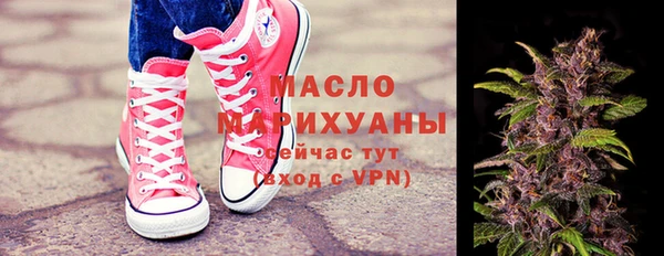 каннабис Пересвет