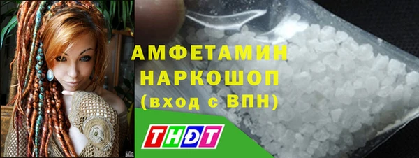 2c-b Алексеевка