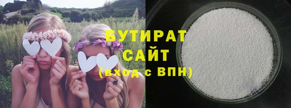 амф Аркадак