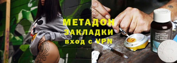 2c-b Алексеевка
